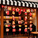 新年装 旦场景氛围布置挂饰 饰挂件2026马年创意拉花拉旗挂串春节元