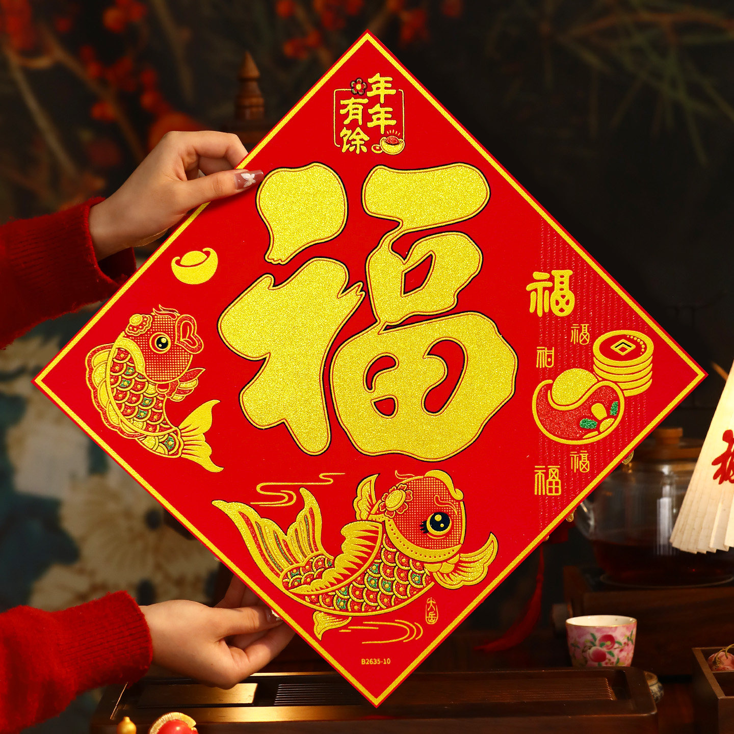 马年福字门贴大门2026新款新年绒布自粘贴纸春节布置过年装饰用品,节庆用品/礼品,福字/窗花/窗贴,淘宝优惠券,粉丝福利购,淘宝优惠卷