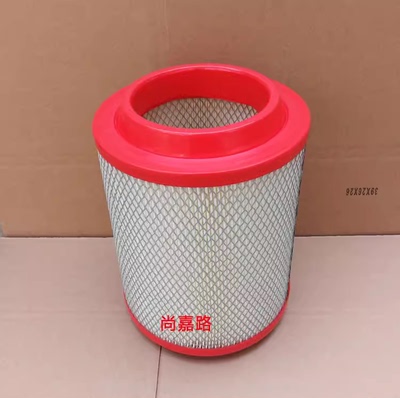 适配跃进X500 X700运霸H500自卸车 空气滤芯空气滤清器格空滤配件