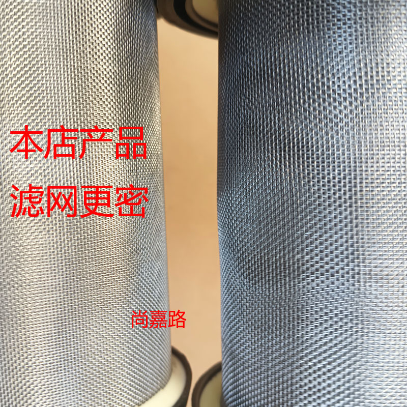 适配解放JH6 悍V 375 400 WP10潍柴发动机废气滤芯油气分离器配件