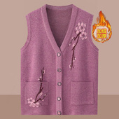 春秋冬款 针织毛线马甲老年人洋气妈妈印花加绒厚马夹坎肩 V领开衫