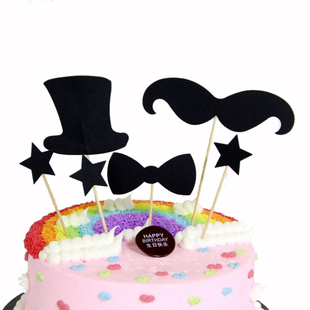 父亲节黑色绅士六件套蛋糕插牌插签插卡布置生日蛋糕装扮蛋糕插旗