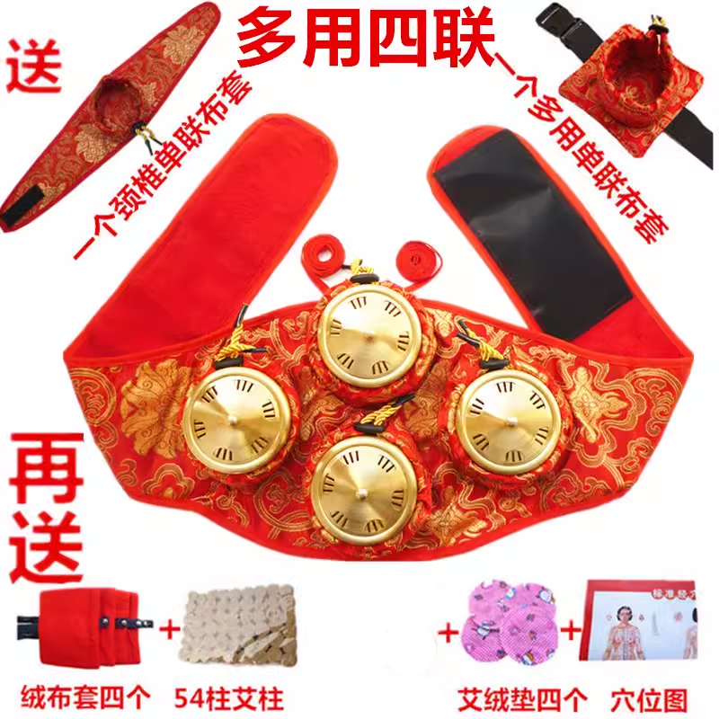 加厚全铜无烟艾灸盒随身灸腰腹四联多功能艾条温灸仪器艾灸罐家用