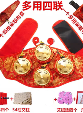 艾灸盒加厚全铜无烟多功能仪器