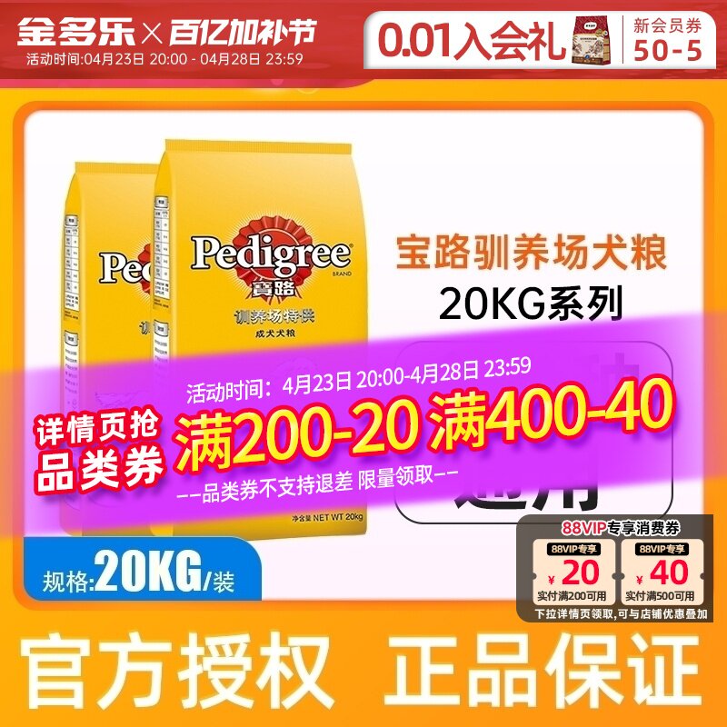 ��·����40��װ�д��ͳ�Ȯ���װ����ֽ�ëͨ�����д���Ȯ��