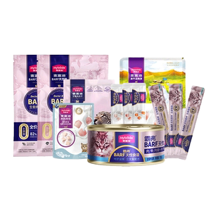 U先】麦富迪尝鲜试吃装猫咪零食barf霸弗猫粮主食猫罐头猫条湿粮