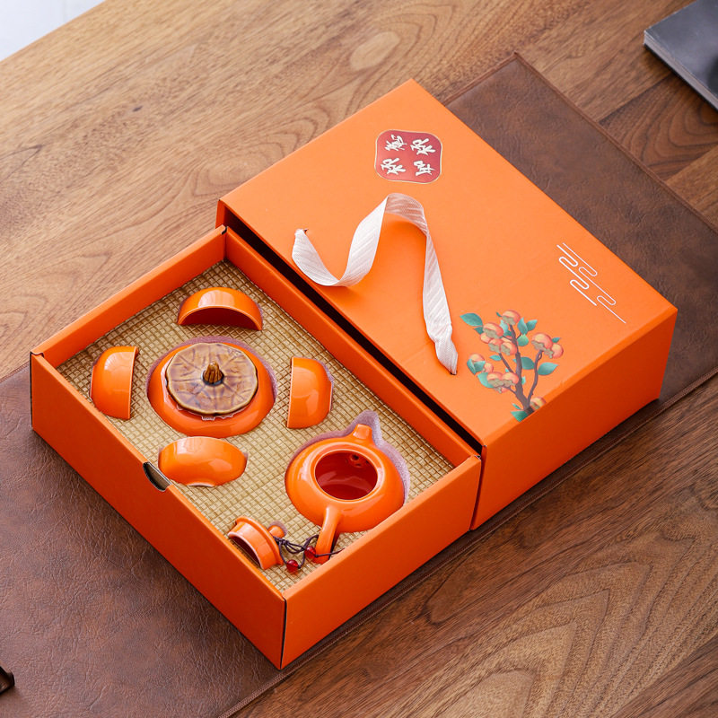 柿柿如意茶具套装柿子茶壶茶杯事事礼盒伴手礼年会公司陶瓷小礼品