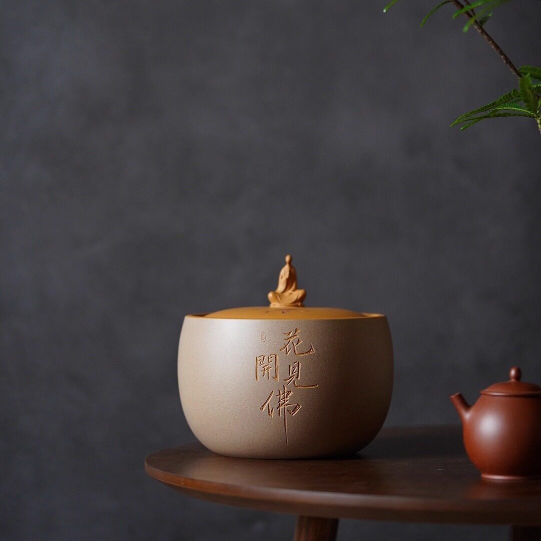 宜兴紫砂茶叶罐茶具配件普洱散茶罐段泥粉浆精工刻绘可装一斤散茶