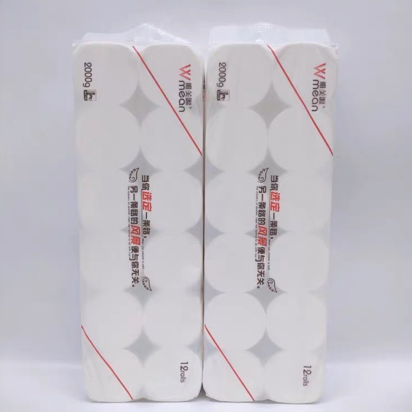 唯美源12大卷卫生纸实惠装卷纸有芯卷纸