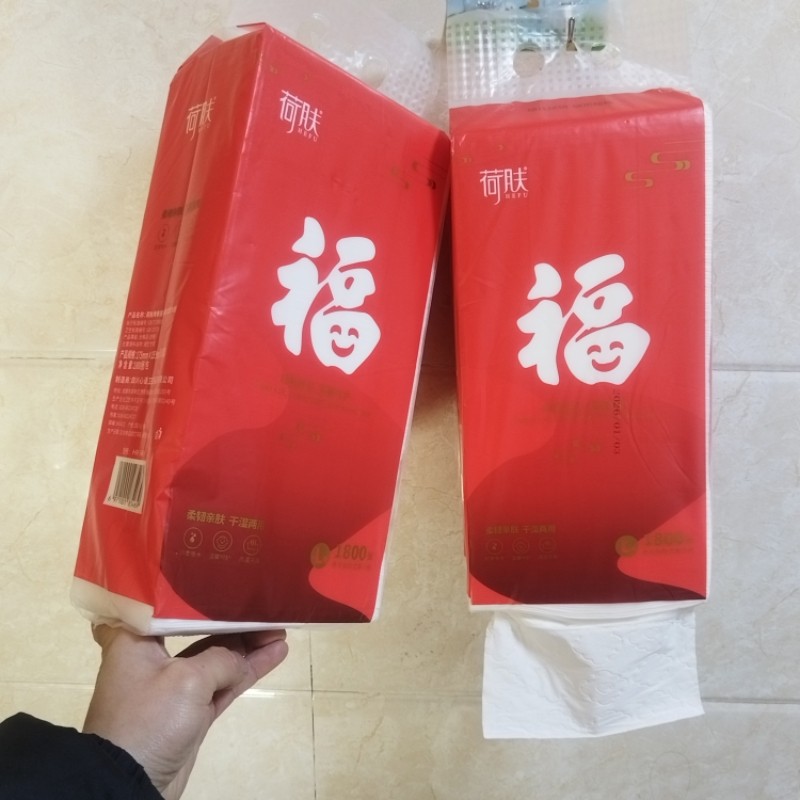 荷肤悬挂式抽纸巾2026新款喜庆红色底部抽取式卫生纸干湿两用面巾,洗护清洁剂/卫生巾/纸/香薰,抽纸,淘宝优惠券,粉丝福利购,淘宝优惠卷