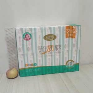 维邦超质感原木纯品抽纸14包/提5层亲肤家用实惠装卫生纸餐巾纸巾