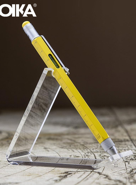 德国进口Troika多功能建筑师原珠笔工具圆珠笔高档创意生日礼物