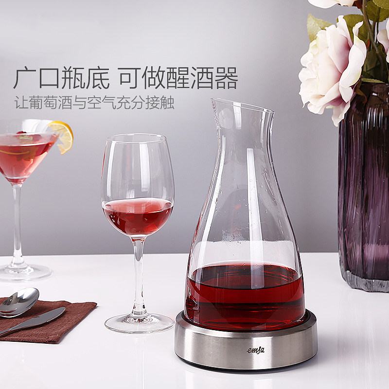德国emsa 家用玻璃冰樽水瓶降温保冷水壶果汁壶带盖醒酒器底座1L