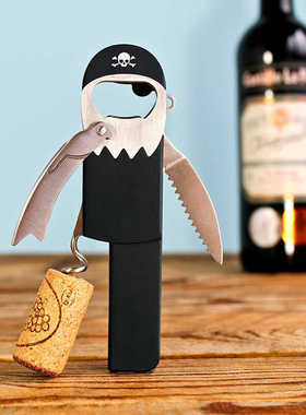 英国Suck UK 创意独脚海盗开瓶器 多功能红酒啤酒开盖器 个性造型