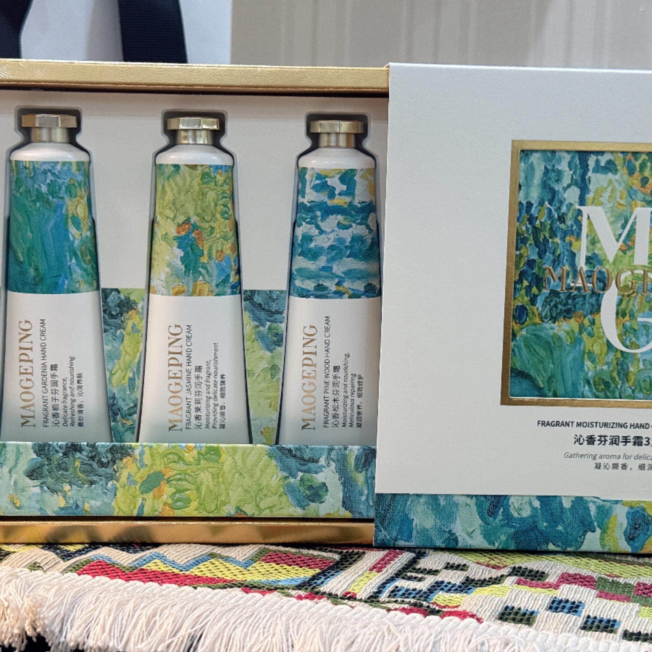 毛戈平护手霜联名款礼盒沁香松木栀子茉莉花三支装润手霜25g*3