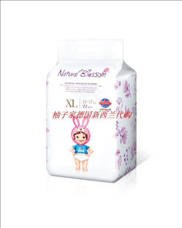 自然花蕾婴儿纸尿裤超薄干爽尿不湿XL号每包22片适合13kg以上