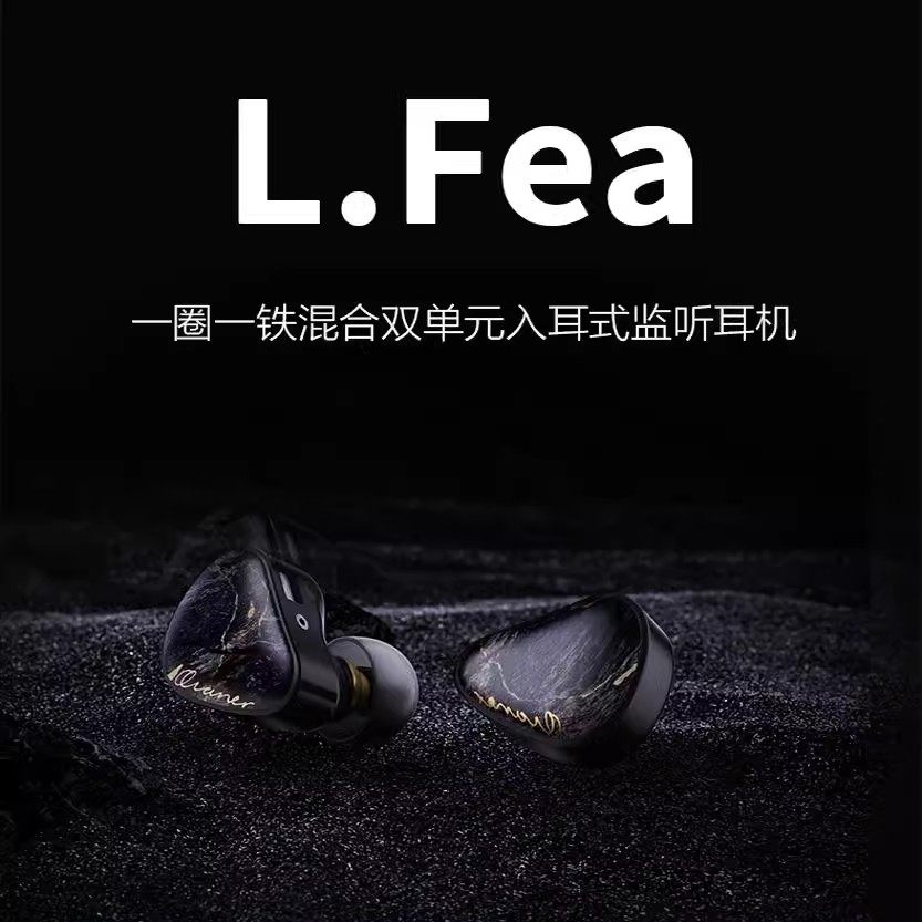入耳式有线耳机圈铁hifi发烧级