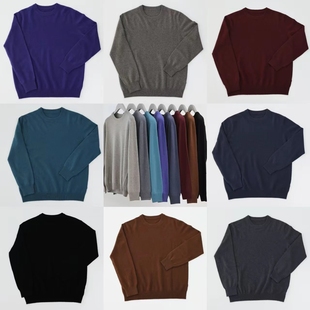 男款男大童青少年100%纯羊绒套头衫商务休闲皆可 圆领 半高领任选