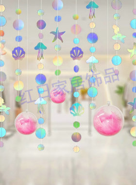 创意浪漫空中挂饰教室商场幼儿园走廊过道天花板吊饰环创装饰布置