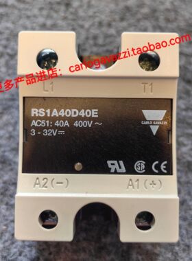 壹年包换原装佳乐固态RS1A40D40E RM1A48D50 40D50 48D75 RM1EAA