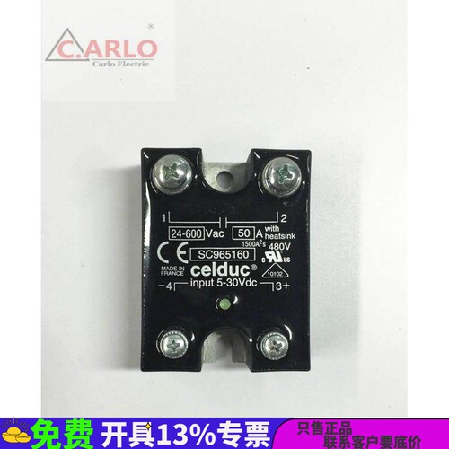 SC965160原装精品的赛德CELDUC