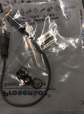 TM2-X0802E1-P25亚鸿 prosensor原装精品金属电感接近开关传感器