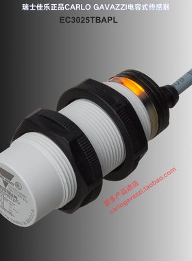 EC3025TBAPL原装精品的瑞士佳乐交流两线电容式接近开关传感器MS