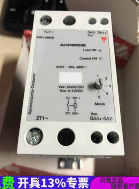 RJ1P48V50E瑞士佳乐全新原装多功能模拟量固态继电器调整器I50E