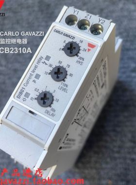 DIB01CB2310A原装进口精品瑞士佳乐 CARLO过电流保护器监控继电器