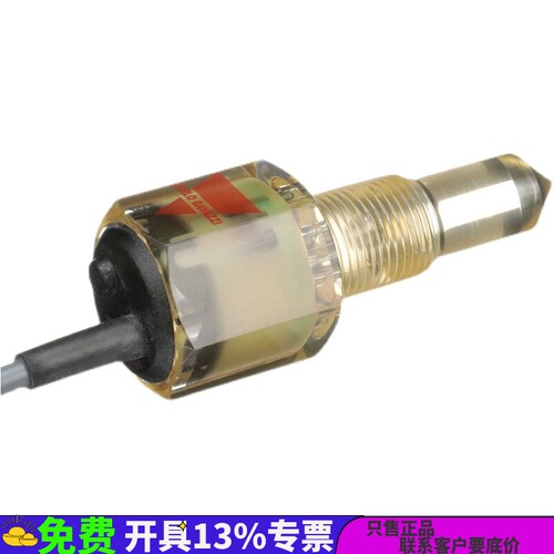 瑞士佳乐光电液位传感器VP系列