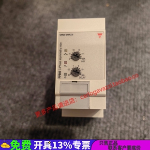 PPB02CM48瑞士佳乐CARLOGAVAZZI 过欠压相序缺相继电器原装全新