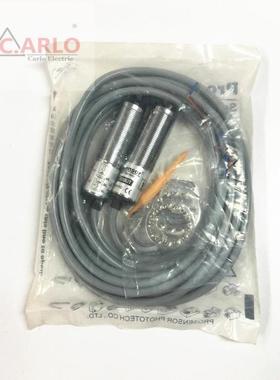 MTD-1000UT台湾Prosensor 接近开关 对射感应器 TPC亚鸿MTD-1000N