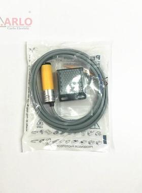 LRD-300N 原装进口精品的台湾亚鸿 Prosensor圆柱光电开关传感器