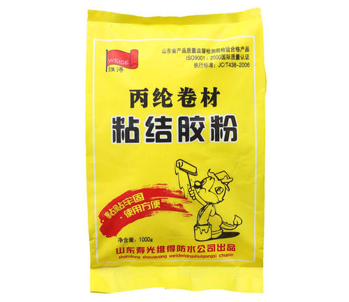 防水多功能抹灰拉毛速溶维得胶粉