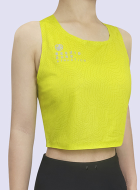 BESUTO北斯途薄半截超薄透气速干弹力抗菌跑步运动马拉松女夏背心