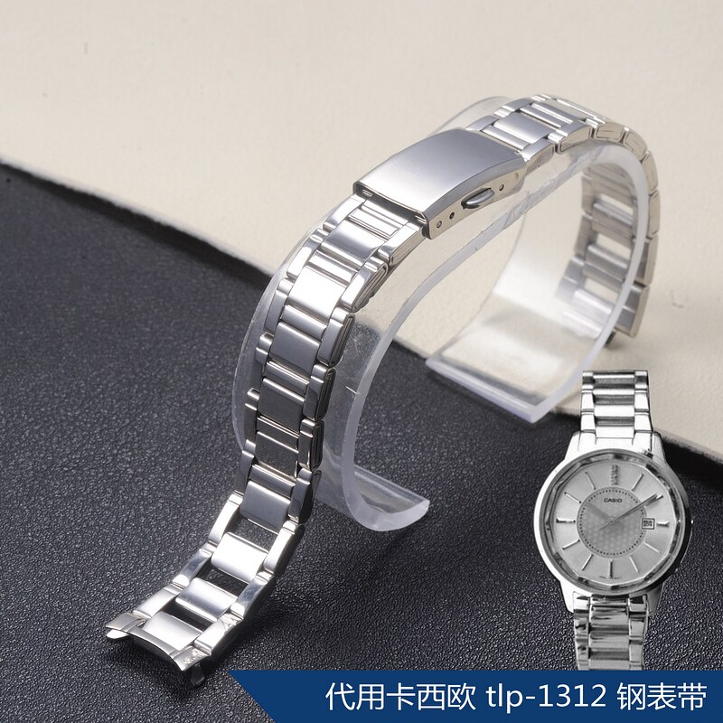 APES钢表带代用卡西欧MTP-1215 tlp-1312弧形接口表带14mm 配件