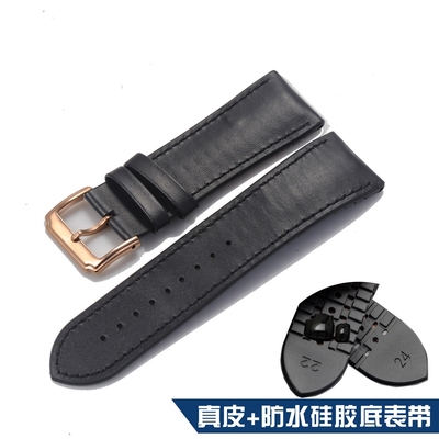 通用牛皮代用阿玛尼卡西欧表带