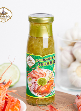 水妈妈泰国海鲜酱200g泰国进口火锅海鲜蘸酱酸辣酱seafood sauce