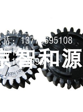 网屏screen 5055 3050 6120 ld1060 1090冲片机配件 齿轮6457234