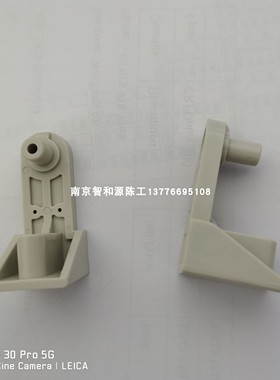 网屏 screen5055   ld1060 1090冲片机 胶架70406343原装全新