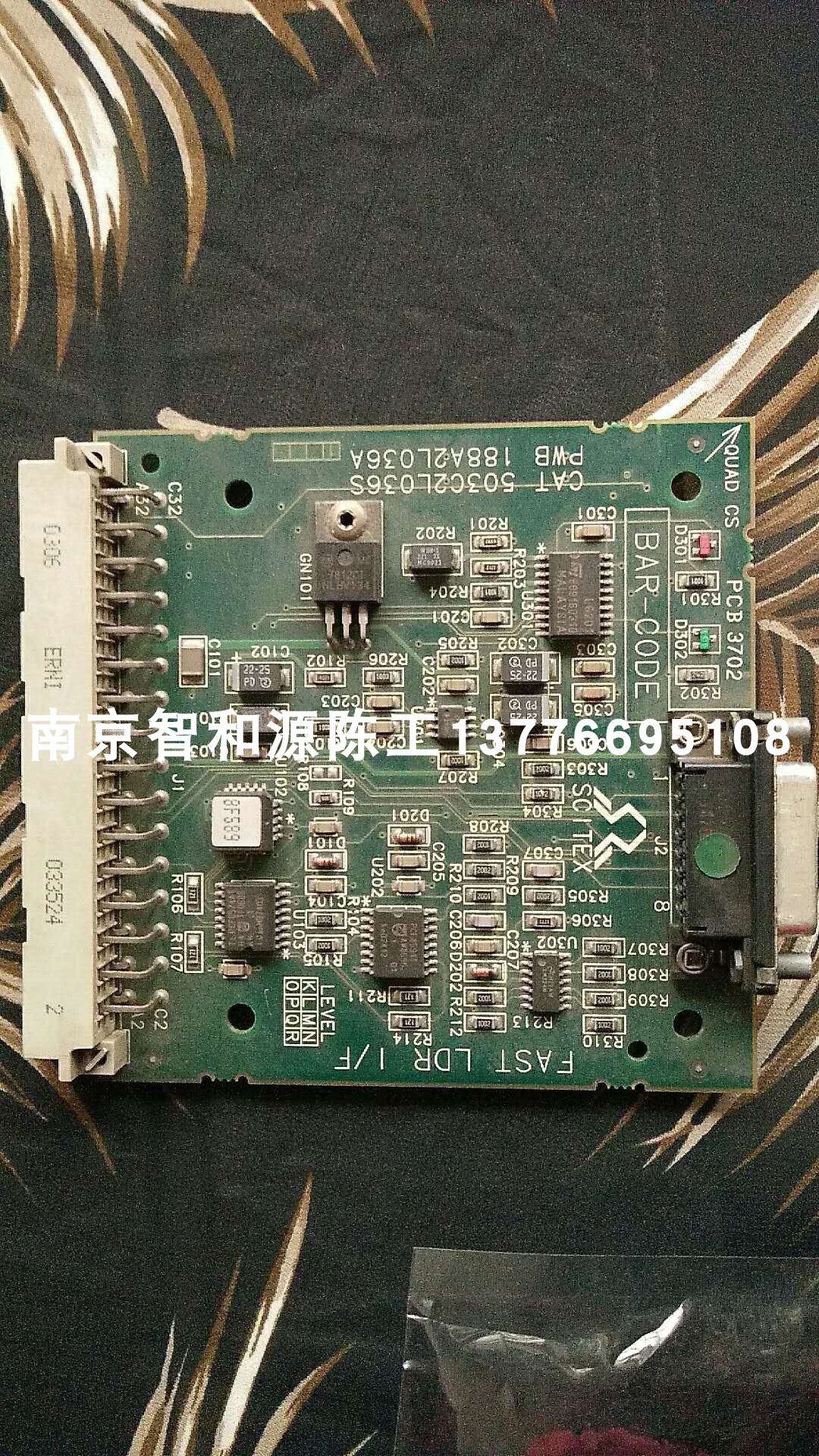 scitex creo 800v 800v2 克里奥 赛天使 照排机 激光器驱动板 FAS