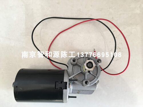 creo 800v/v2 克里奥 赛天使 hope /eg900/901冲片机主马达