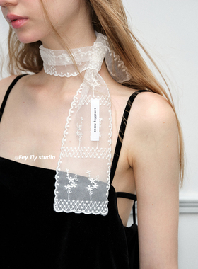 feytiy 法式蕾丝发带丝巾两用 飘带绑发头巾百搭装饰春夏薄款围巾