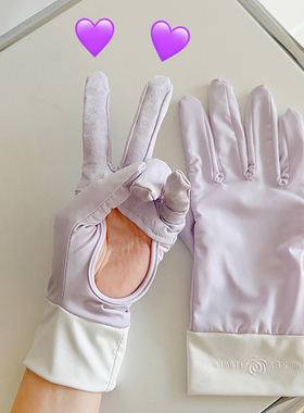 日本uvcut空掌透气防晒冰丝手套分指防滑夏骑车开车户外薄款五指