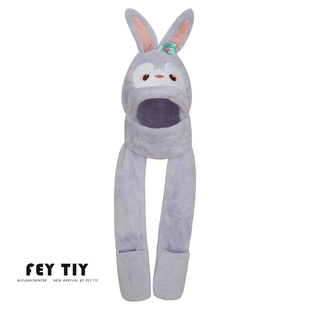 feytiy 正版授权 迪斯尼卡通毛绒包头帽冬季保暖护耳帽围脖三合一