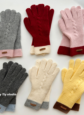 feytiy 柔软亲肤含羊毛麻花拼色针织手套 冬季保暖五指黄色可触屏