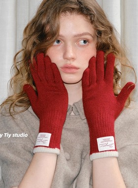 feytiy 含羊毛 柔软亲肤撞色边针织冬季保暖手套女可触屏韩版五指