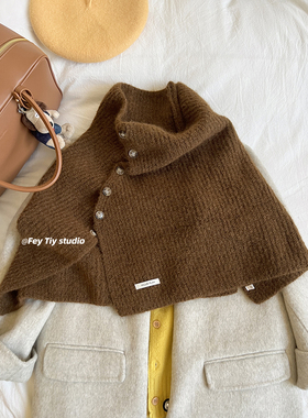 含羊毛 时髦慵懒风披肩斗篷冬季高领保暖韩国ins纽扣毛线针织外搭