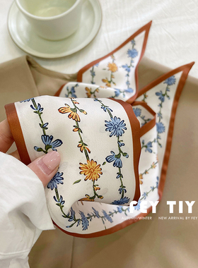 春夏铅笔画植物花卉小众丝巾女长条发带绑发绑包腰带编发丝带领巾