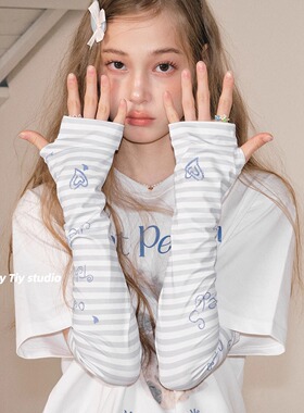 feytiy 冰冰凉~原创手绘 出门B备防晒冰袖开车骑车防紫外线袖套女